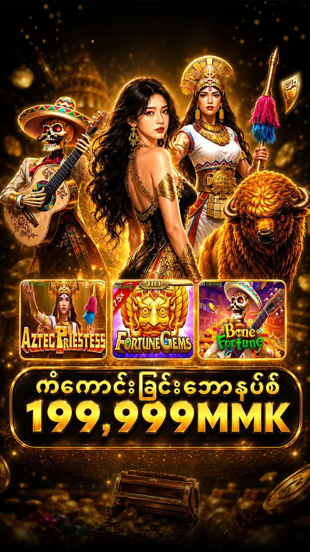 bg